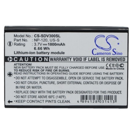 Batteri till Navigator, GPS för Sonocaddie V300, V300 Plus, AutoPlay