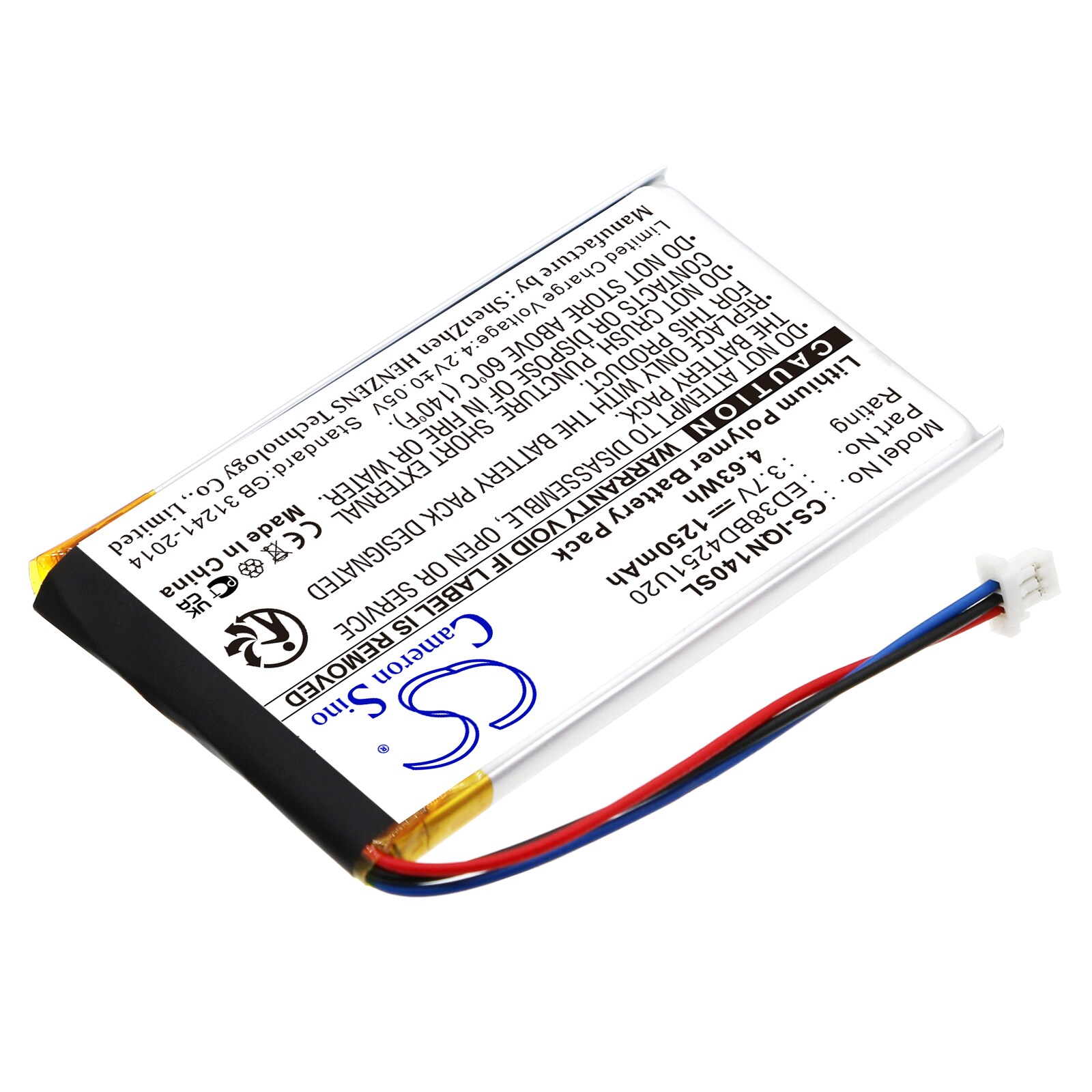Batteri till Navigator, GPS för Garmin Nuvi 1400, Nuvi 1490T, Nuvi 1450 m.fl.
