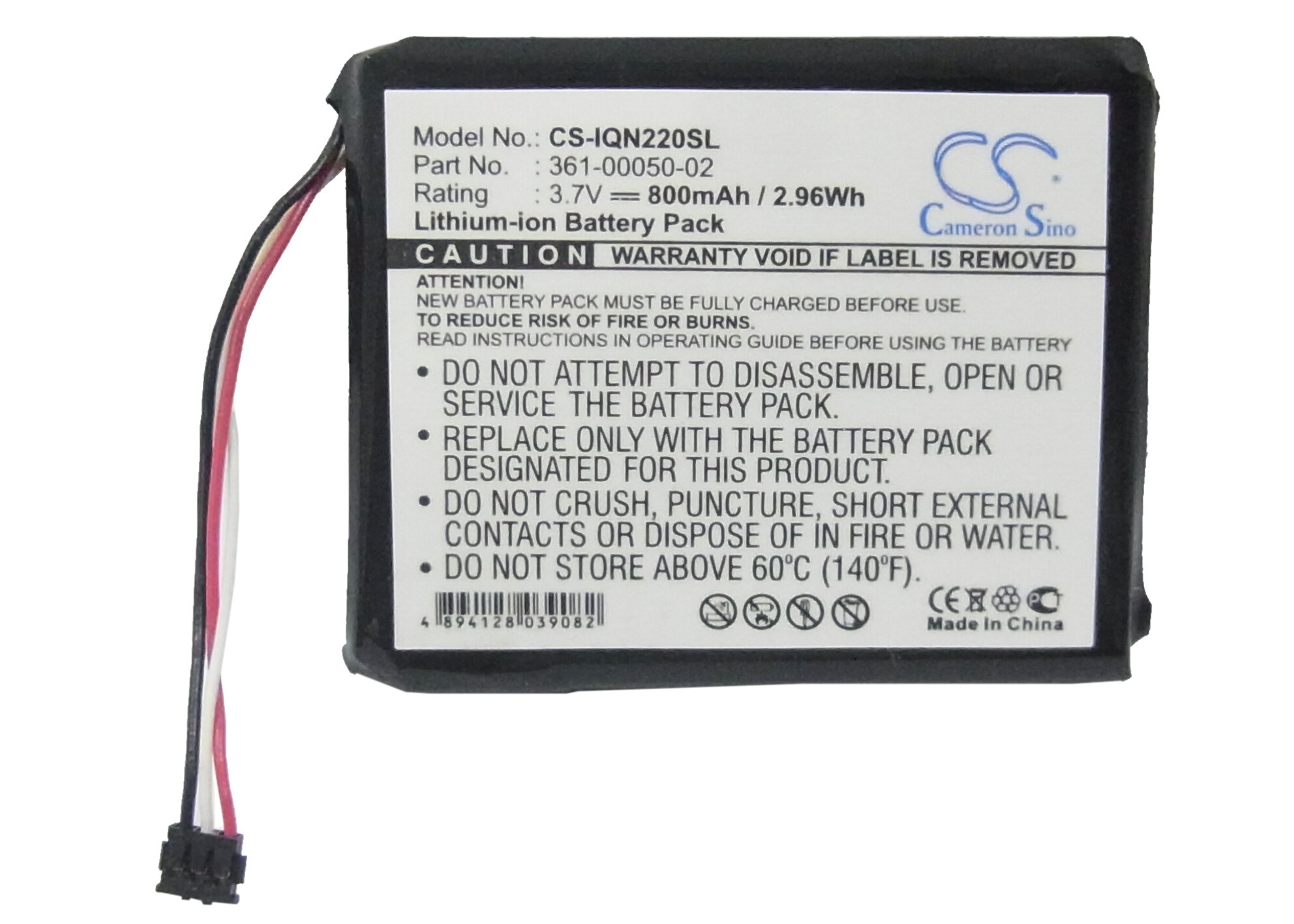 Batteri till Navigator, GPS för Garmin Nuvi 2200, Nuvi 2200LT, Nuvi 2240 m.fl.