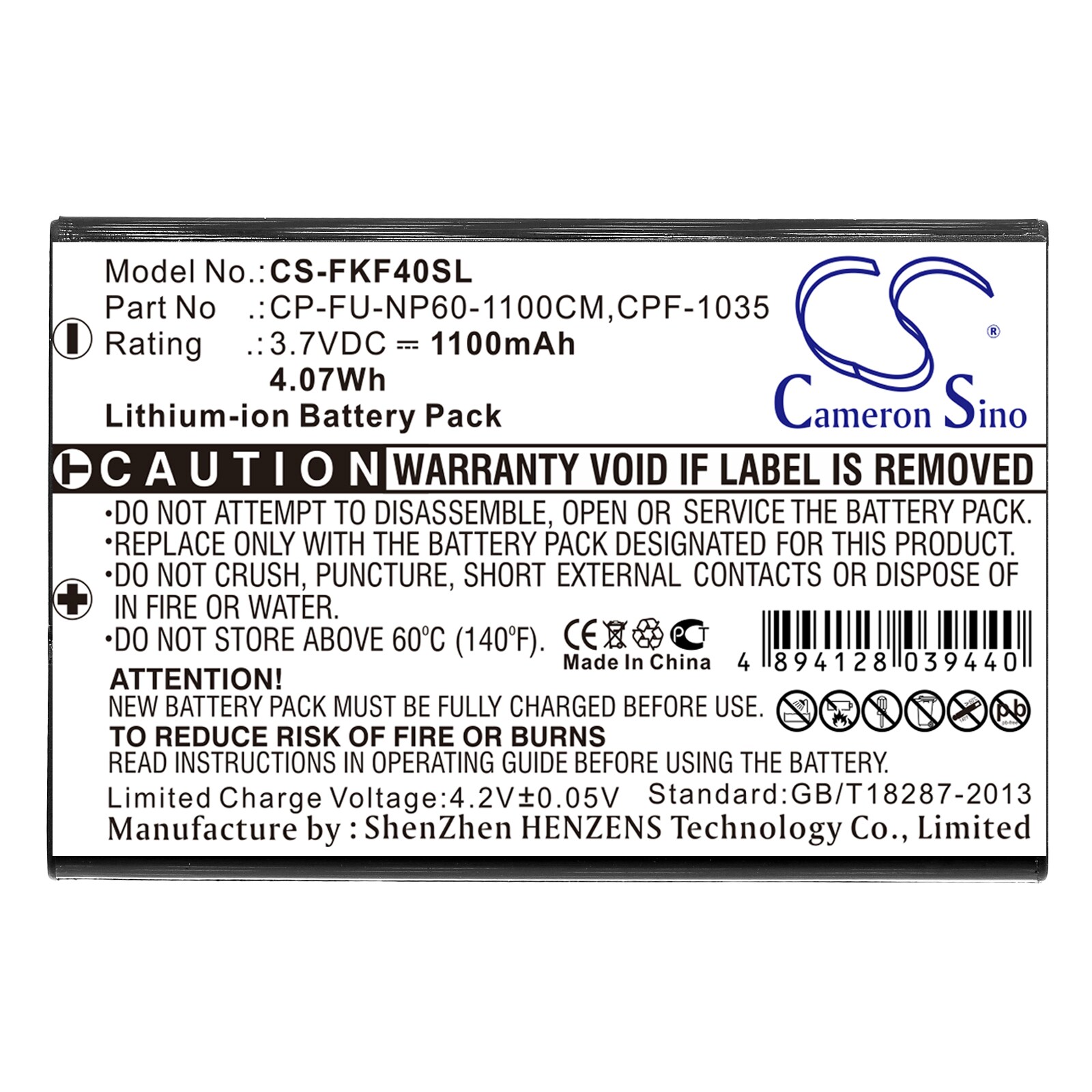 Batteri till Navigator, GPS för GoBandit LIFE, RACE