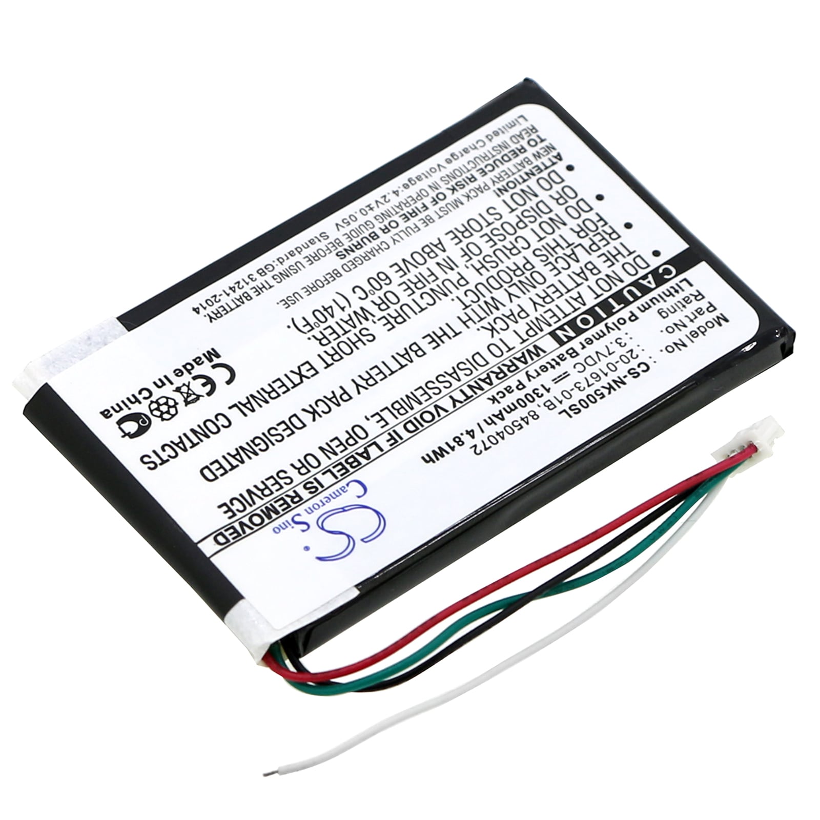 Batteri till Navigator, GPS för Nokia 500, PD-14