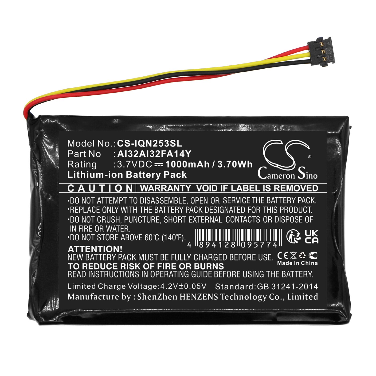 Batteri till Navigator, GPS för Garmin Nuvi 2539LM, Nuvi 2539LMT, Nuvi 2559LM m.fl.