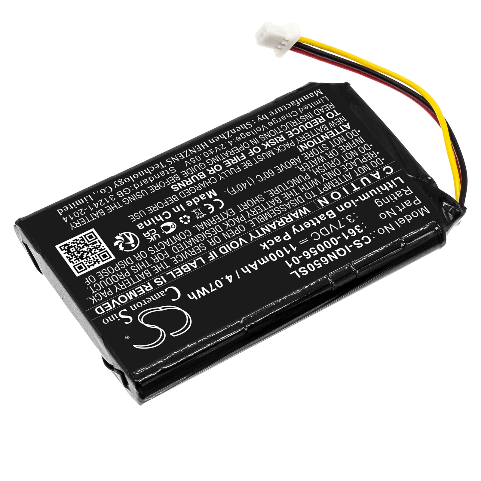Batteri till Navigator, GPS för Garmin Nuvi 65, Nuvi 65LM, Nuvi 65LM 6" m.fl.