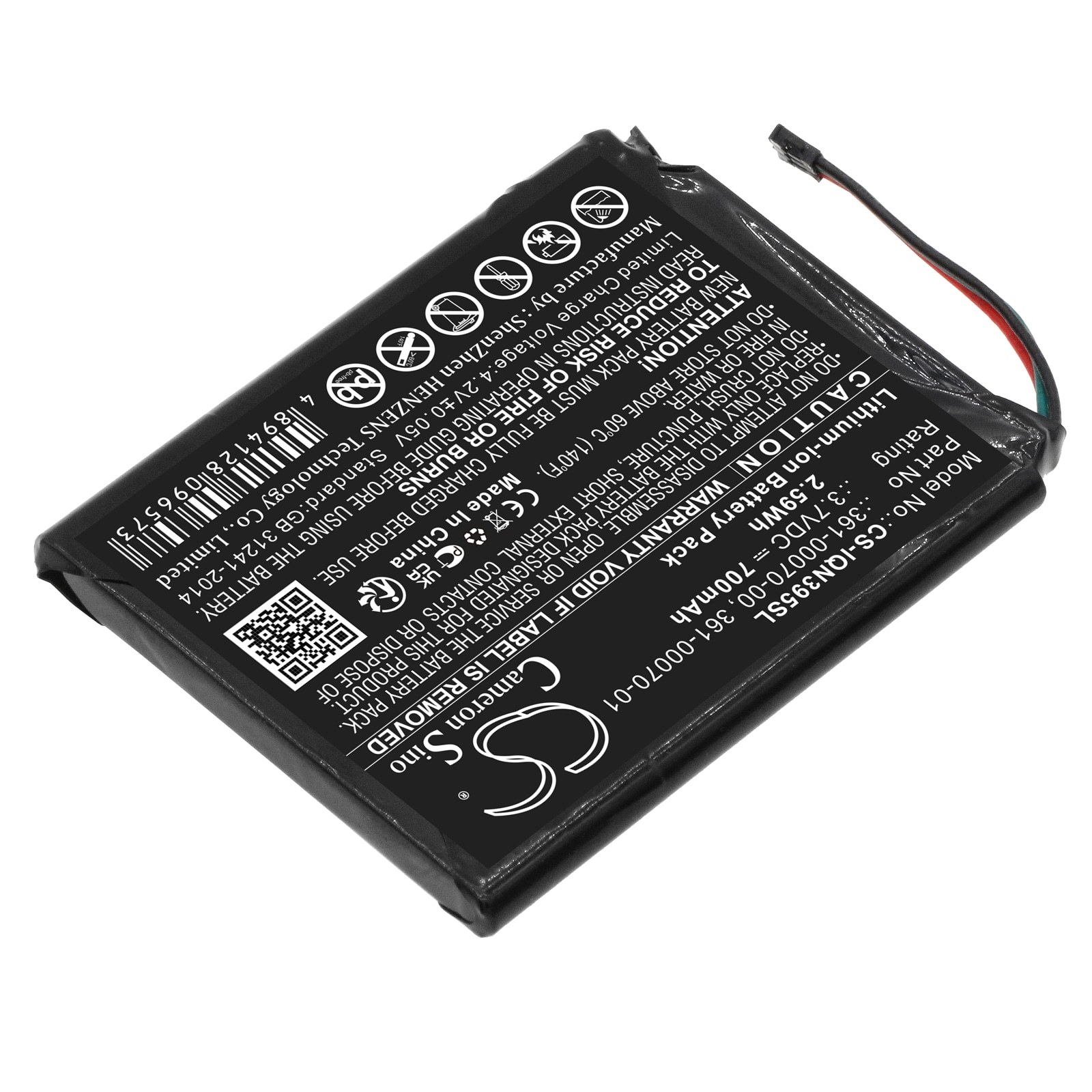 Batteri till Navigator, GPS för Garmin Nuvi 3597, 3597LMT, Nuvi 3597LMTHD m.fl.
