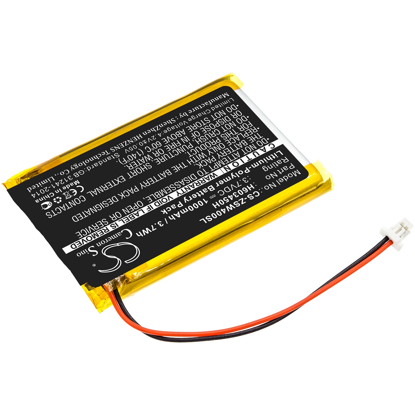 Batteri till Navigator, GPS för IZZO Swami 4000, Swami 4000 GOLF GPSA43094