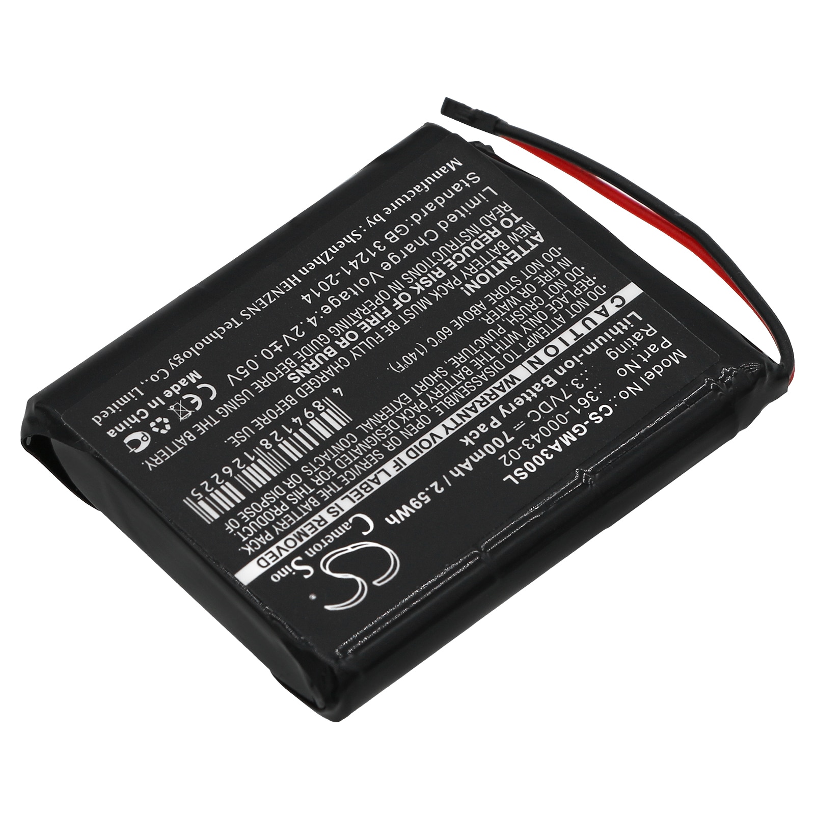 Batteri till Navigator, GPS för Garmin Approach G30, 010-01690-00