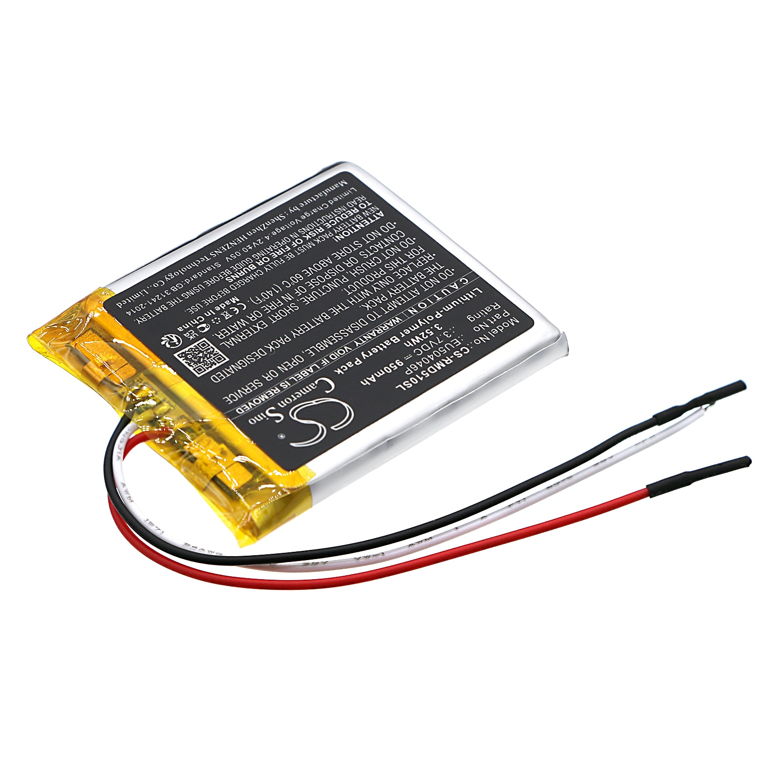Batteri till Navigator, GPS för RAND MCNALLY TND-510, TND-520, TND-525 m.fl.