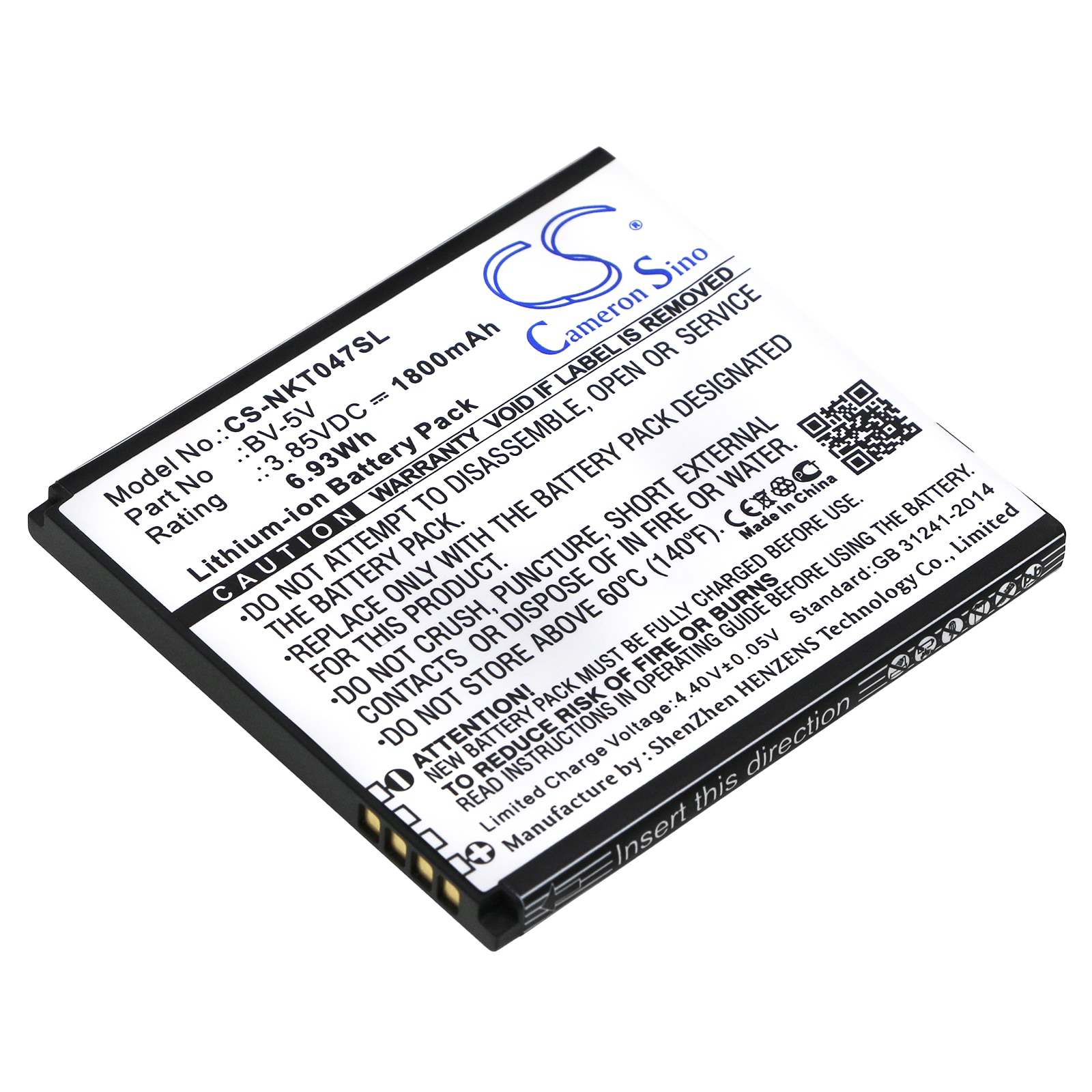 Batteri till SmartPhone, Mobil för Nokia 1, TA-1047