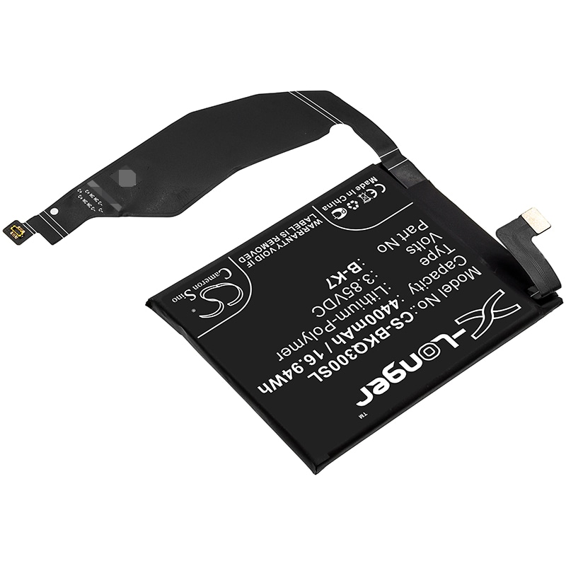 Batteri till SmartPhone, Mobil för VIVO iQOO 3, iQOO 3 5G, V1955 m.fl.