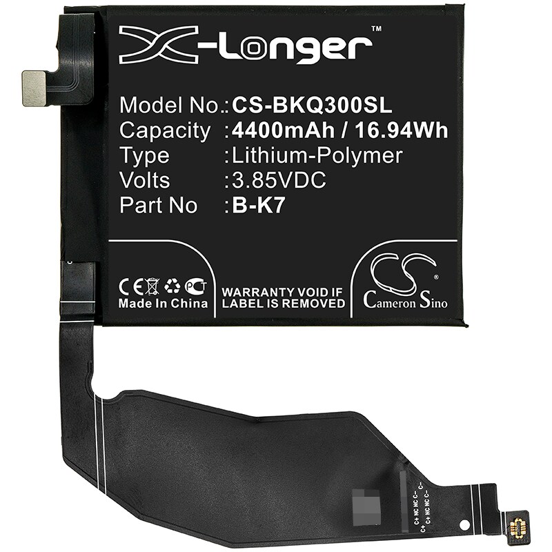 Batteri till SmartPhone, Mobil för VIVO iQOO 3, iQOO 3 5G, V1955 m.fl.
