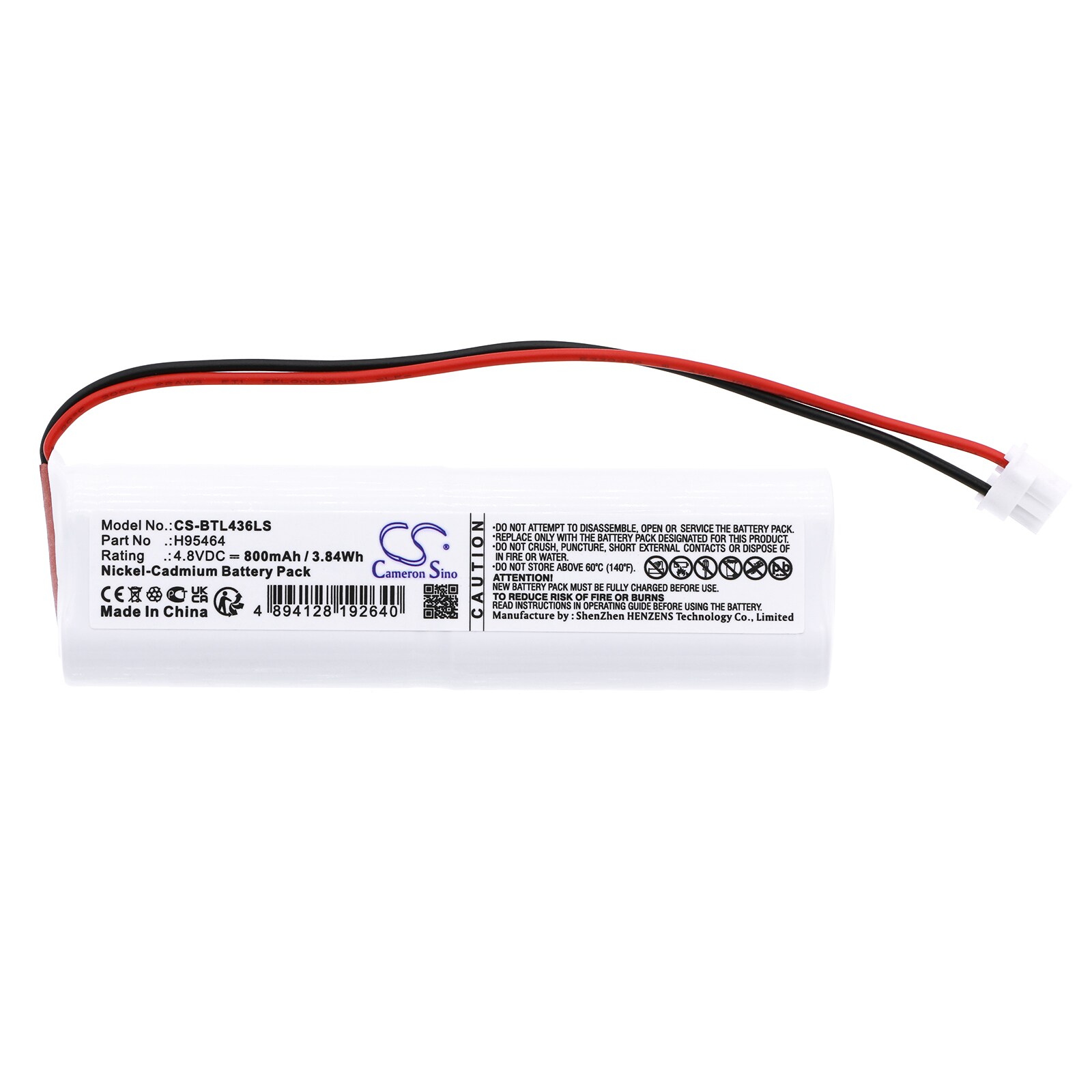 Batteri till Nödbelysning för Bticino L4368/1, L4368/1L