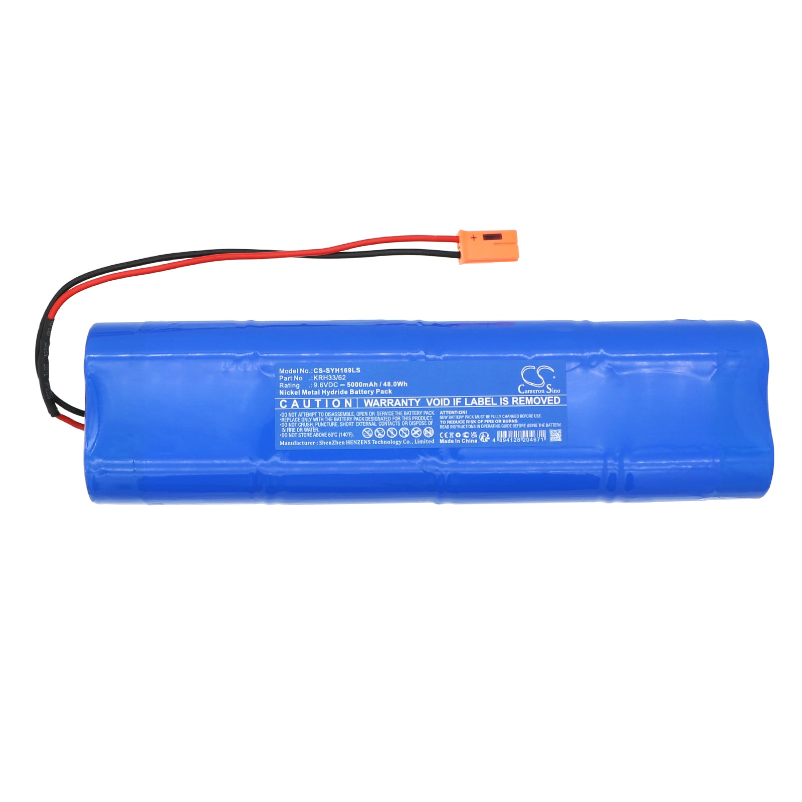 Batteri till Nödbelysning för Streamer YH08-W1690 16W