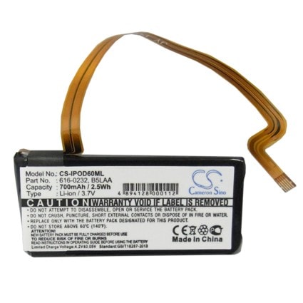 Batteri till Mediaspelare för Apple iPOD Video 60G, iPOD Video 80G m.fl.