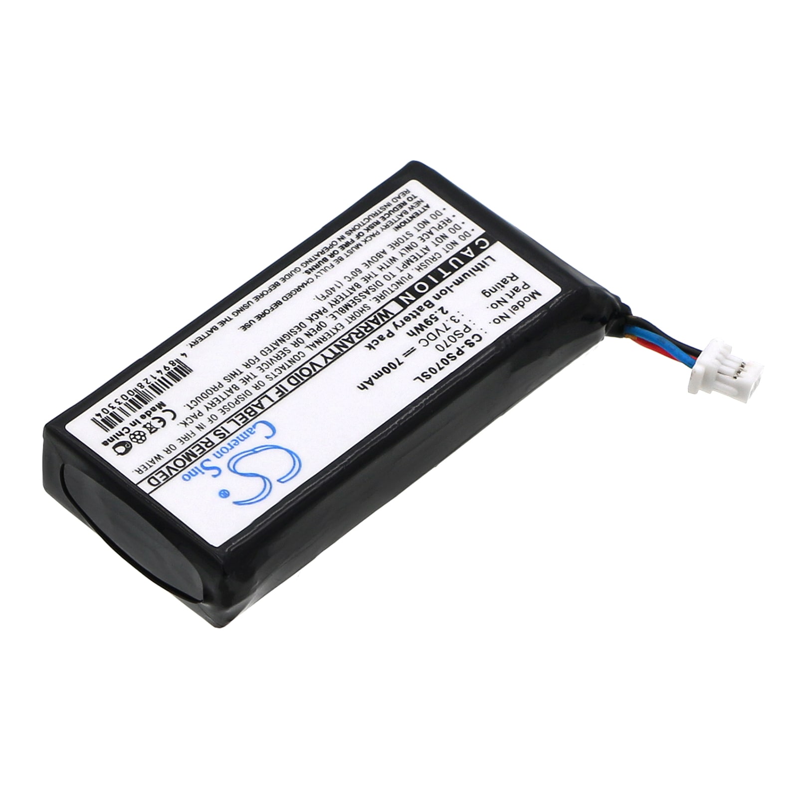 Batteri till Mediaspelare för Philips GoGear HDD1630 6GB, HDD1630/17 6GB, HDD070 2GB m.fl.
