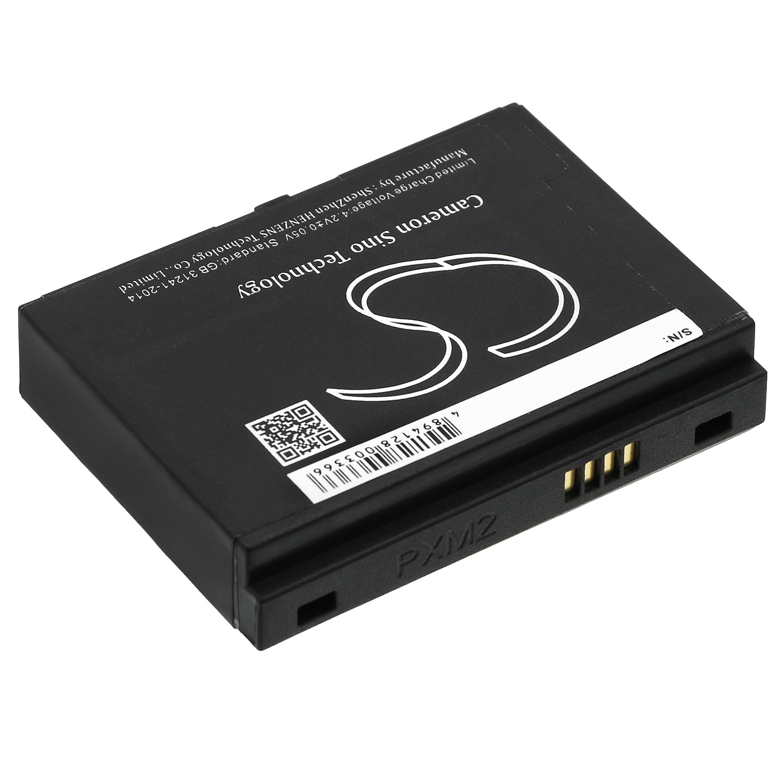 Batteri till Mediaspelare för Pioneer GEX-INN01, XM2go, inno m.fl.