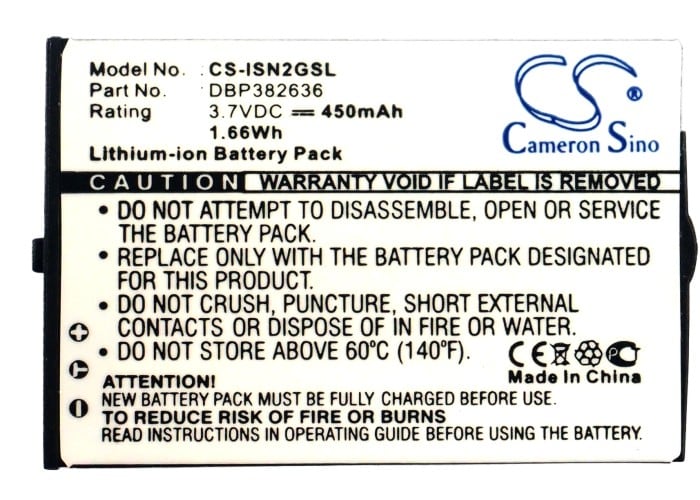 Batteri till Mediaspelare för INSIGNIA NS-DA1G, NS-DA2G 1GB, NS-DA2G 2GB