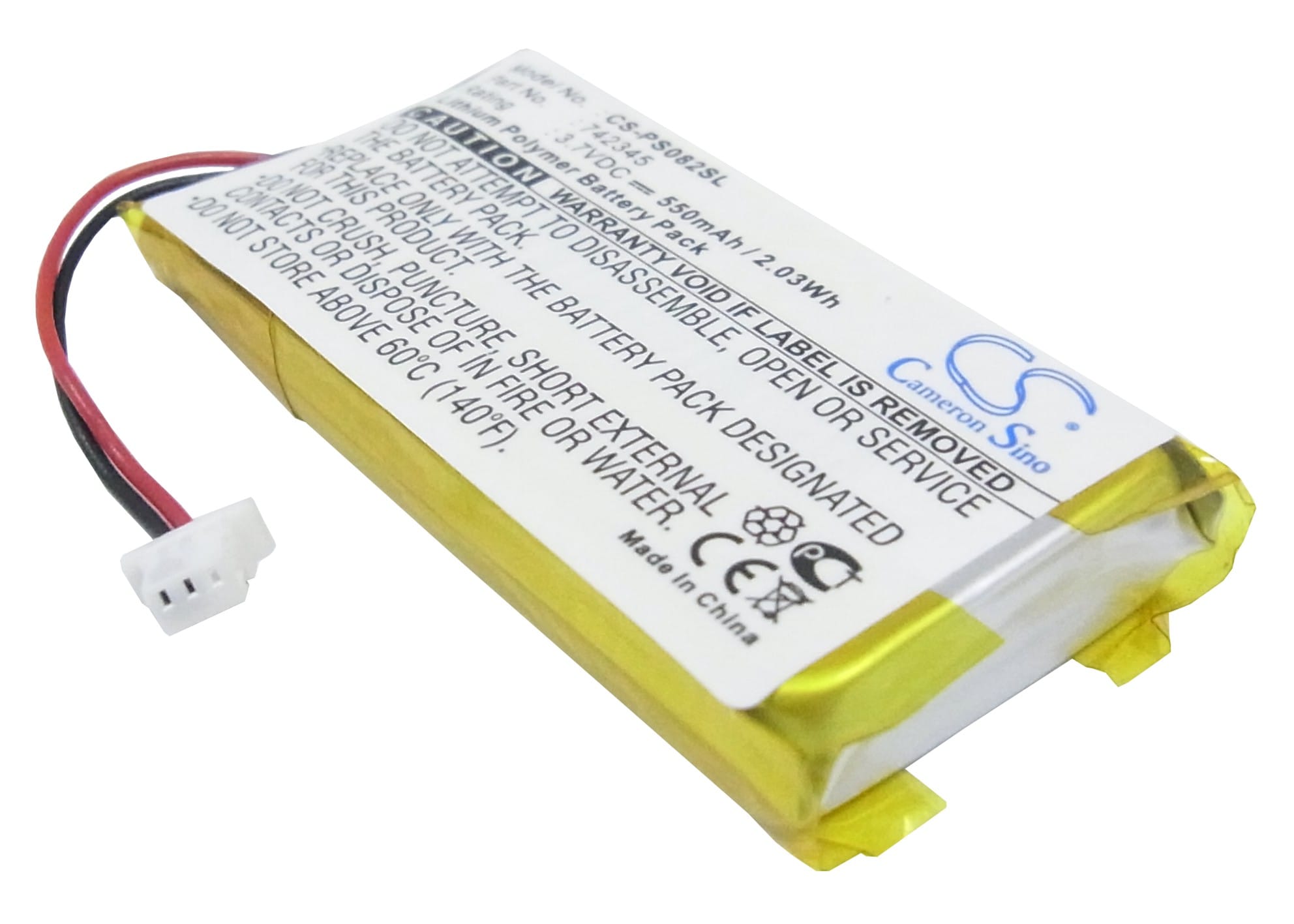 Batteri till Mediaspelare för Philips GoGear HDD082/17 2GB