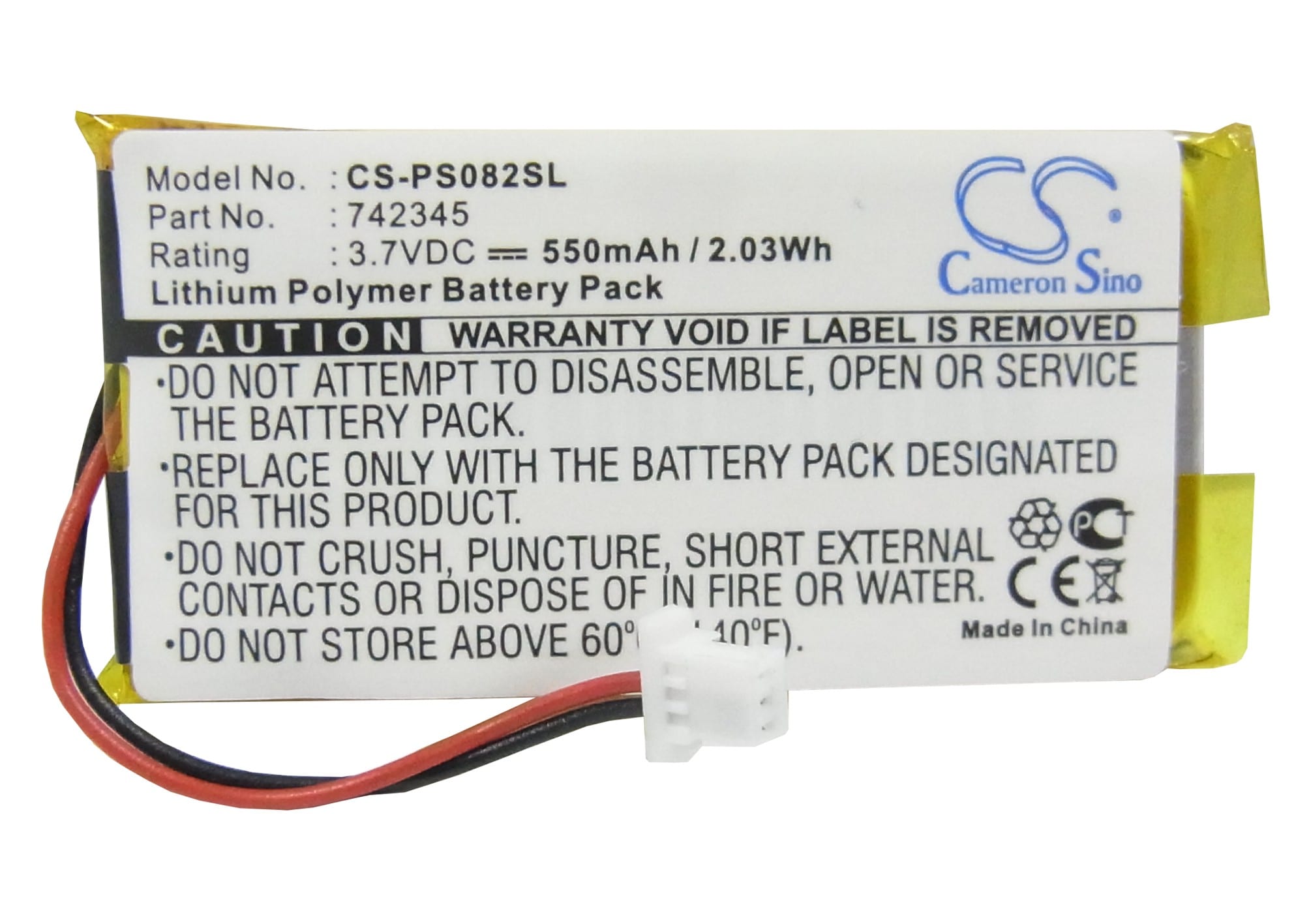 Batteri till Mediaspelare för Philips GoGear HDD082/17 2GB