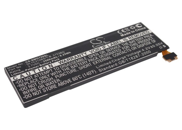 Batteri till Mediaspelare för Samsung Galaxy Player 5.0, YP-G70C/NAW, YP-G70CWY/XAA m.fl.