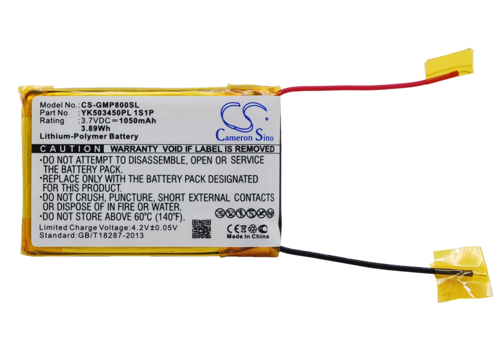 Batteri till Mediaspelare för Grundig MPixx 8000, MPixx 8400, MPixx 8800