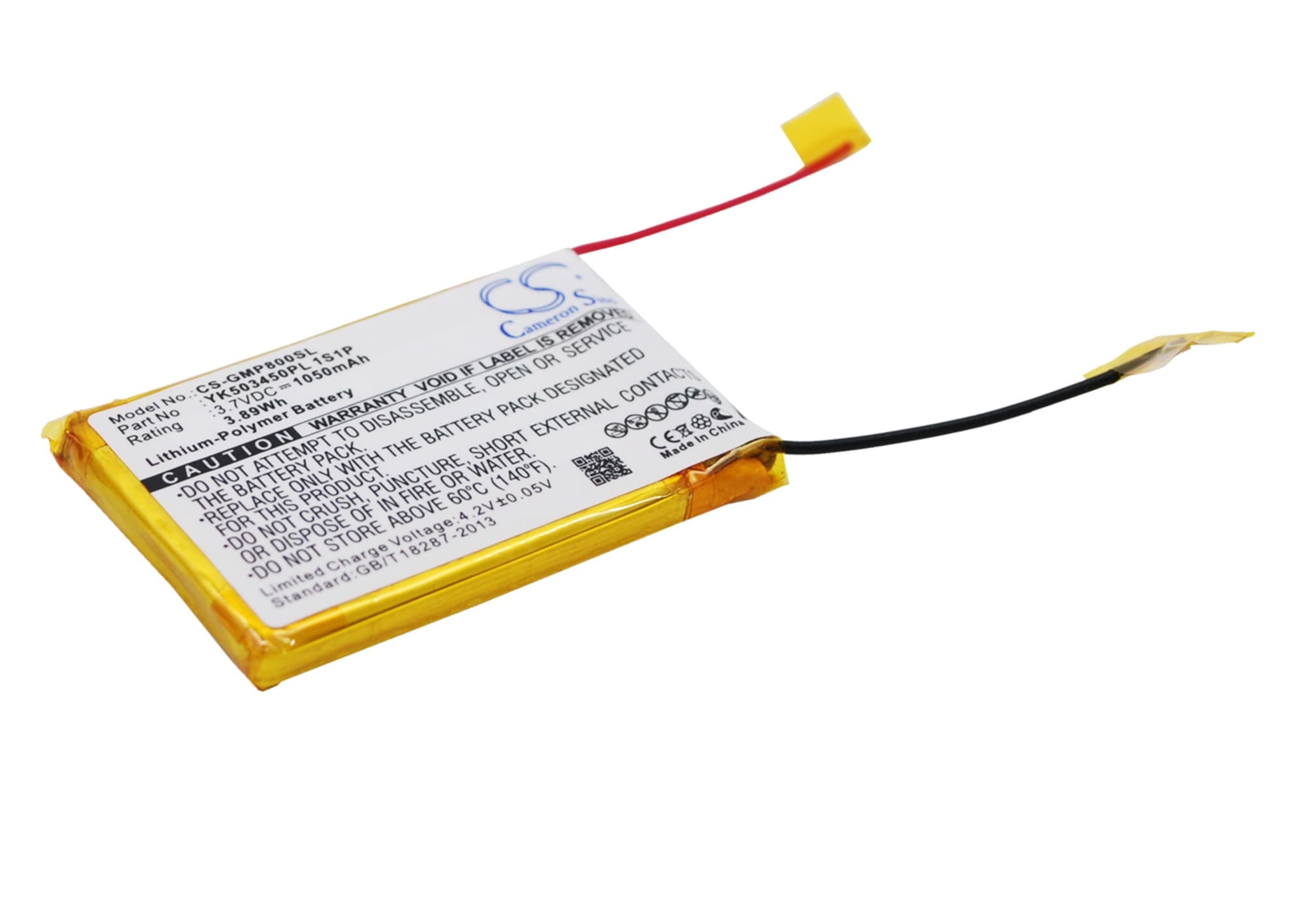 Batteri till Mediaspelare för Grundig MPixx 8000, MPixx 8400, MPixx 8800