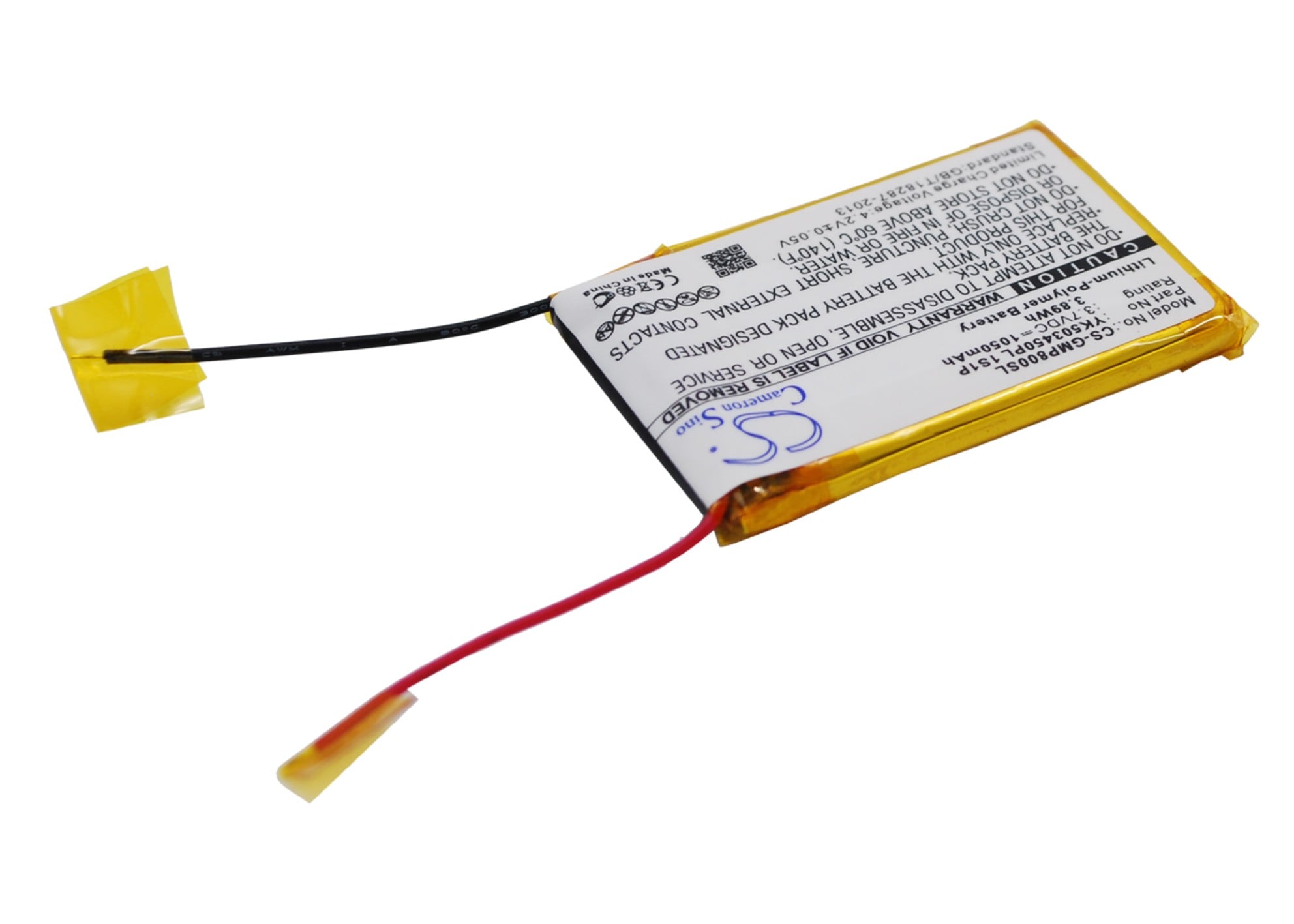 Batteri till Mediaspelare för Grundig MPixx 8000, MPixx 8400, MPixx 8800