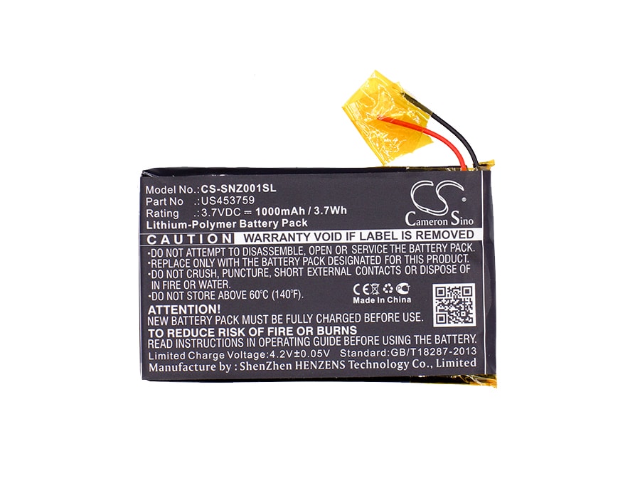 Batteri till Mediaspelare för Sony NWZ-ZX1, Walkman NWZ-ZX1, MDR-HW700DS