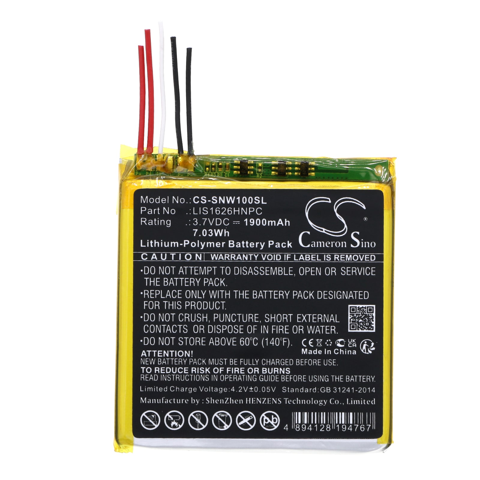 Batteri till Mediaspelare för Sony NW-WM1A, NW-WM1Z