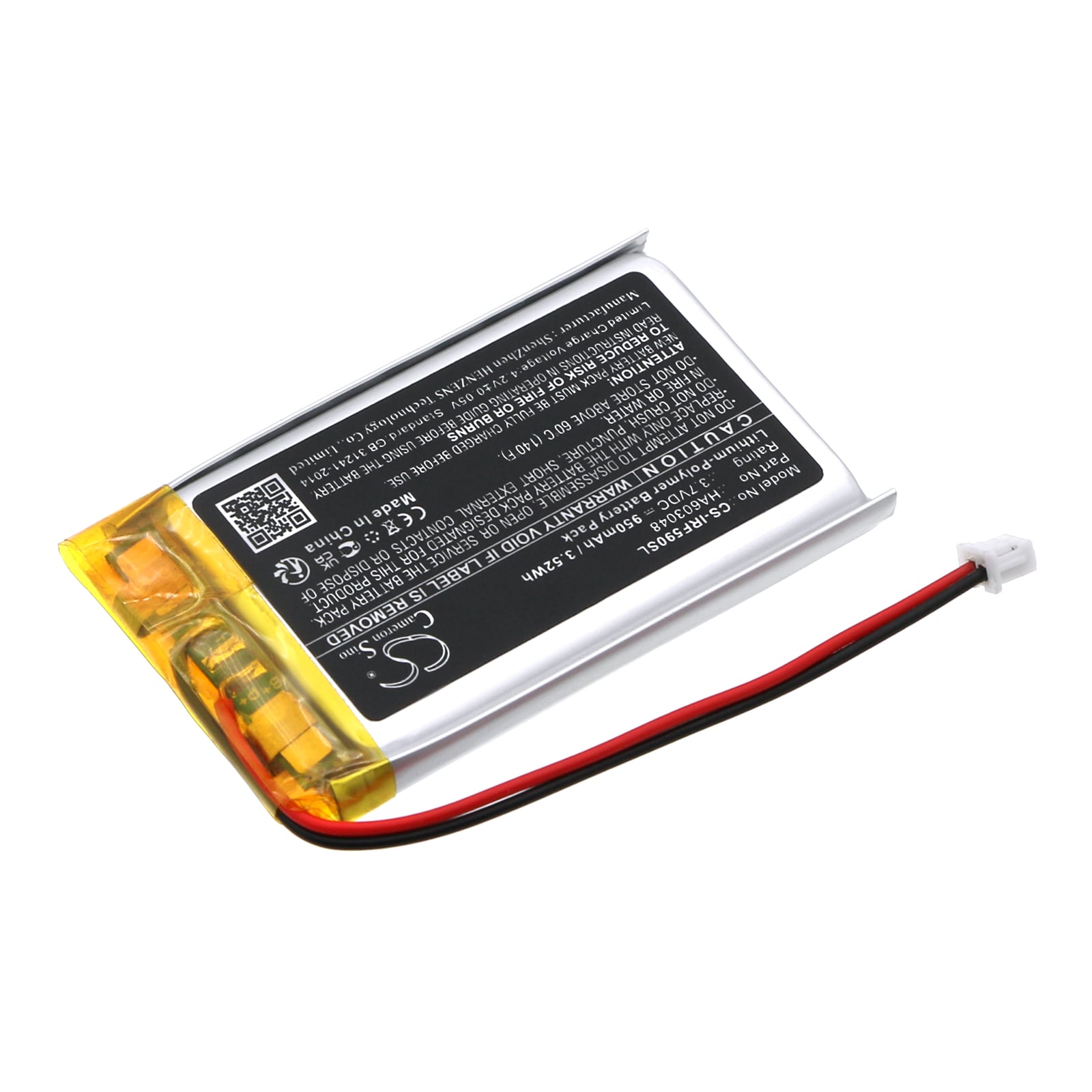 Batteri till Mediaspelare för iRiver IPF550, IPF990, IPF595
