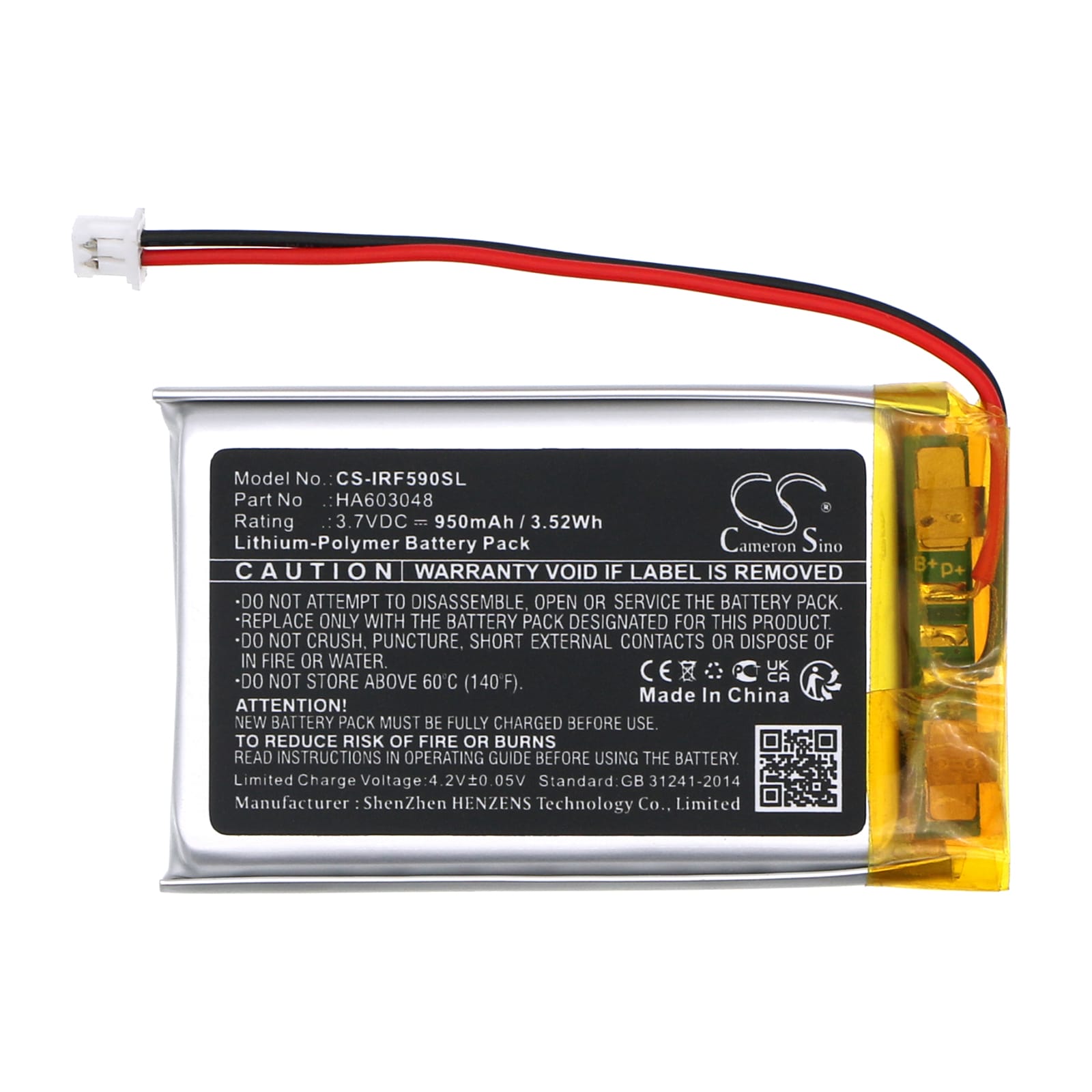 Batteri till Mediaspelare för iRiver IPF550, IPF990, IPF595