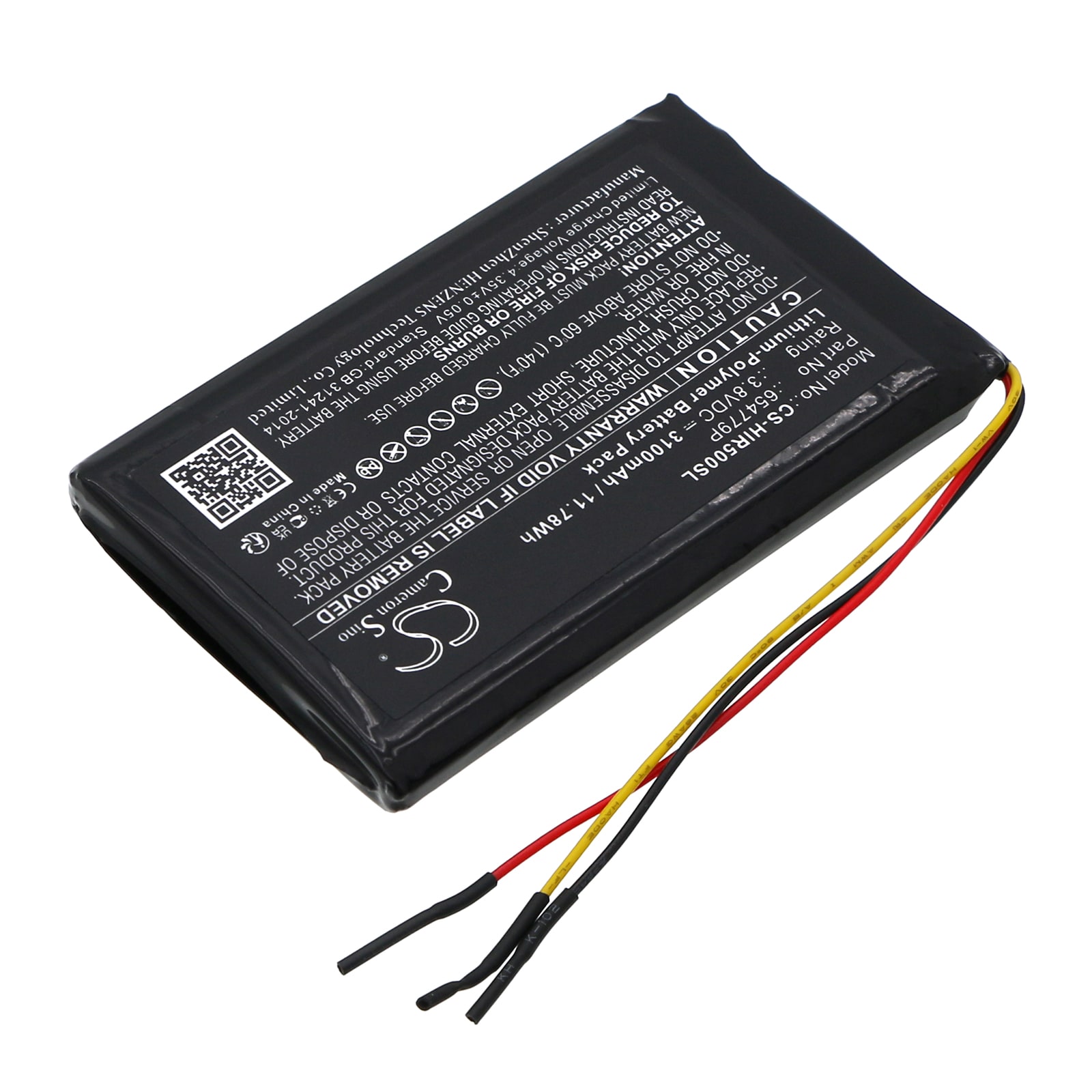 Batteri till Mediaspelare för HiBy R5, R5 Hi-Res Portable Android Music Player