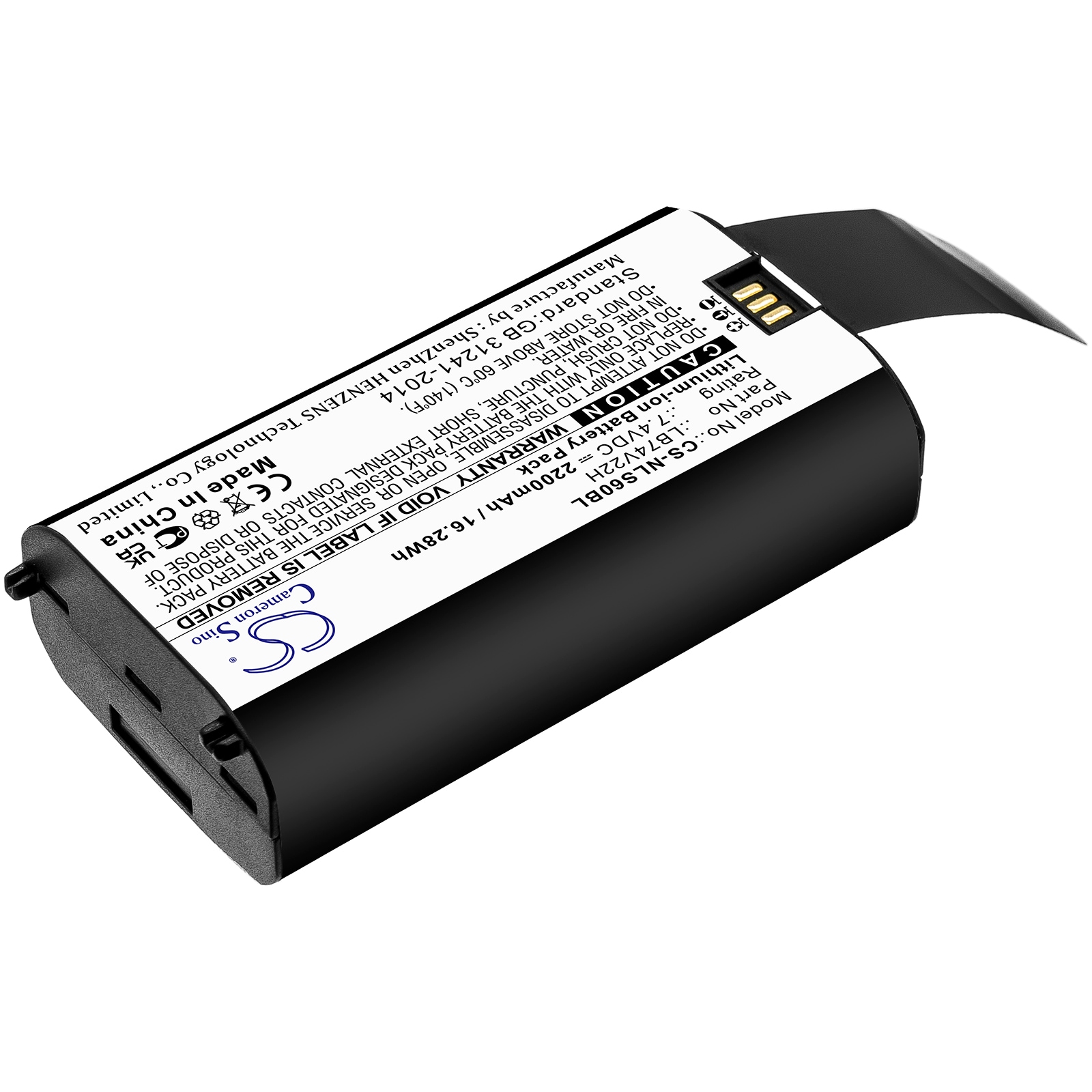 Batteri till Betalningsterminal för Newland SP60, SPG7