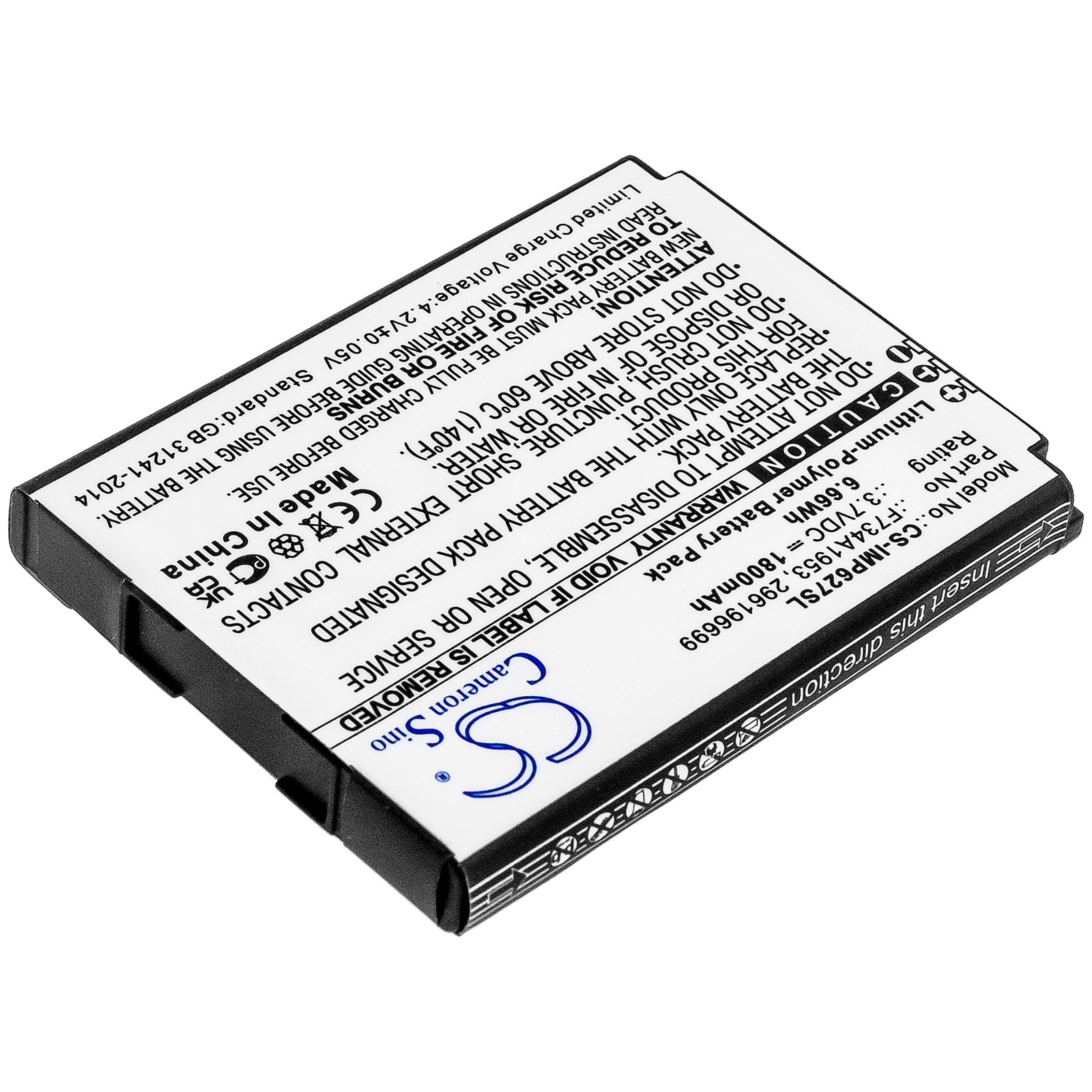 Batteri till Betalningsterminal för Ingenico IMP627, IMP627-USBLU01A, iSMP4 m.fl.