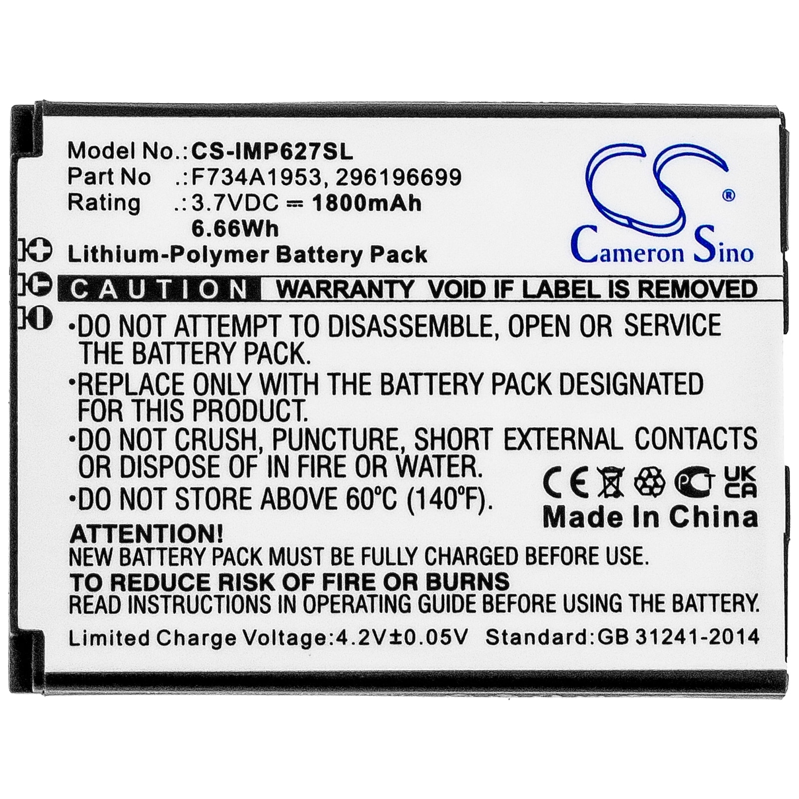 Batteri till Betalningsterminal för Ingenico IMP627, IMP627-USBLU01A, iSMP4 m.fl.