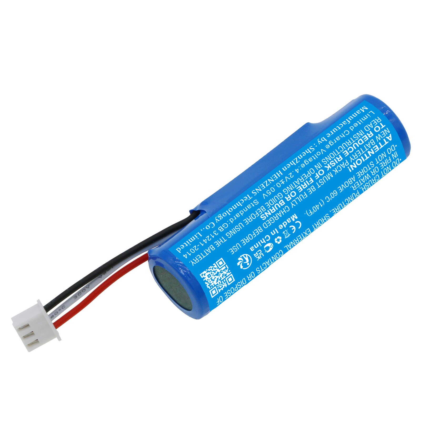 Batteri till Betalningsterminal för Pax S910, QR68, QR65 m.fl.