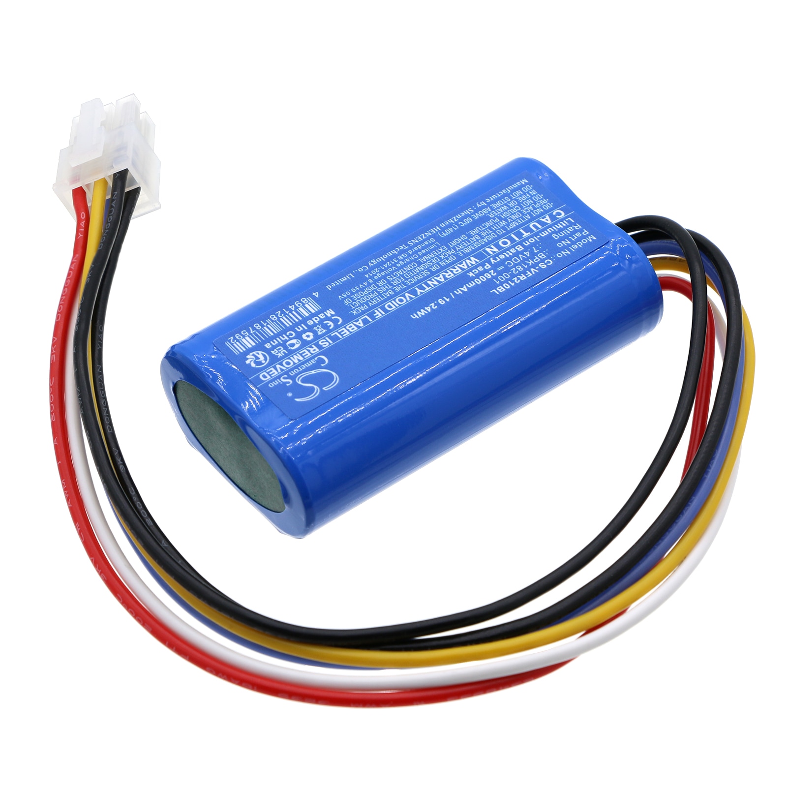 Batteri till Betalningsterminal för Verifone Ruby 2, Ruby CI, PCA169-404-01-A m.fl.