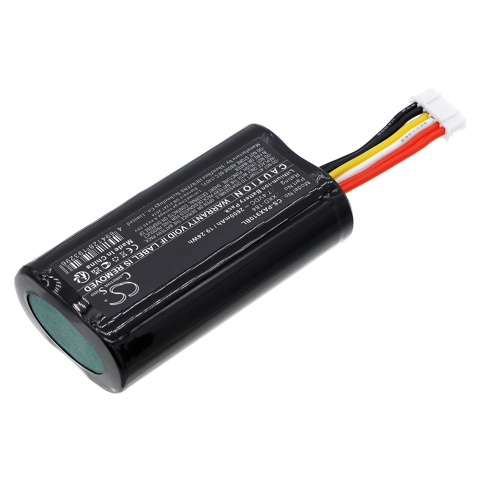 Batteri till Betalningsterminal för Pax N910, N900, N510