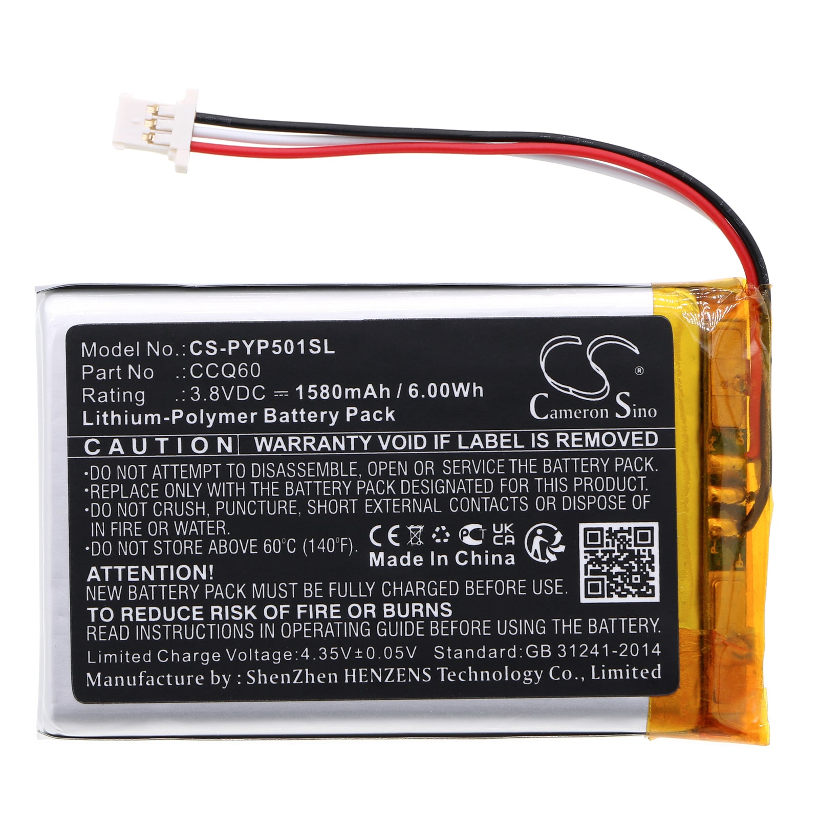 Batteri till Betalningsterminal för Poynt 5, P0501, M2W3140A