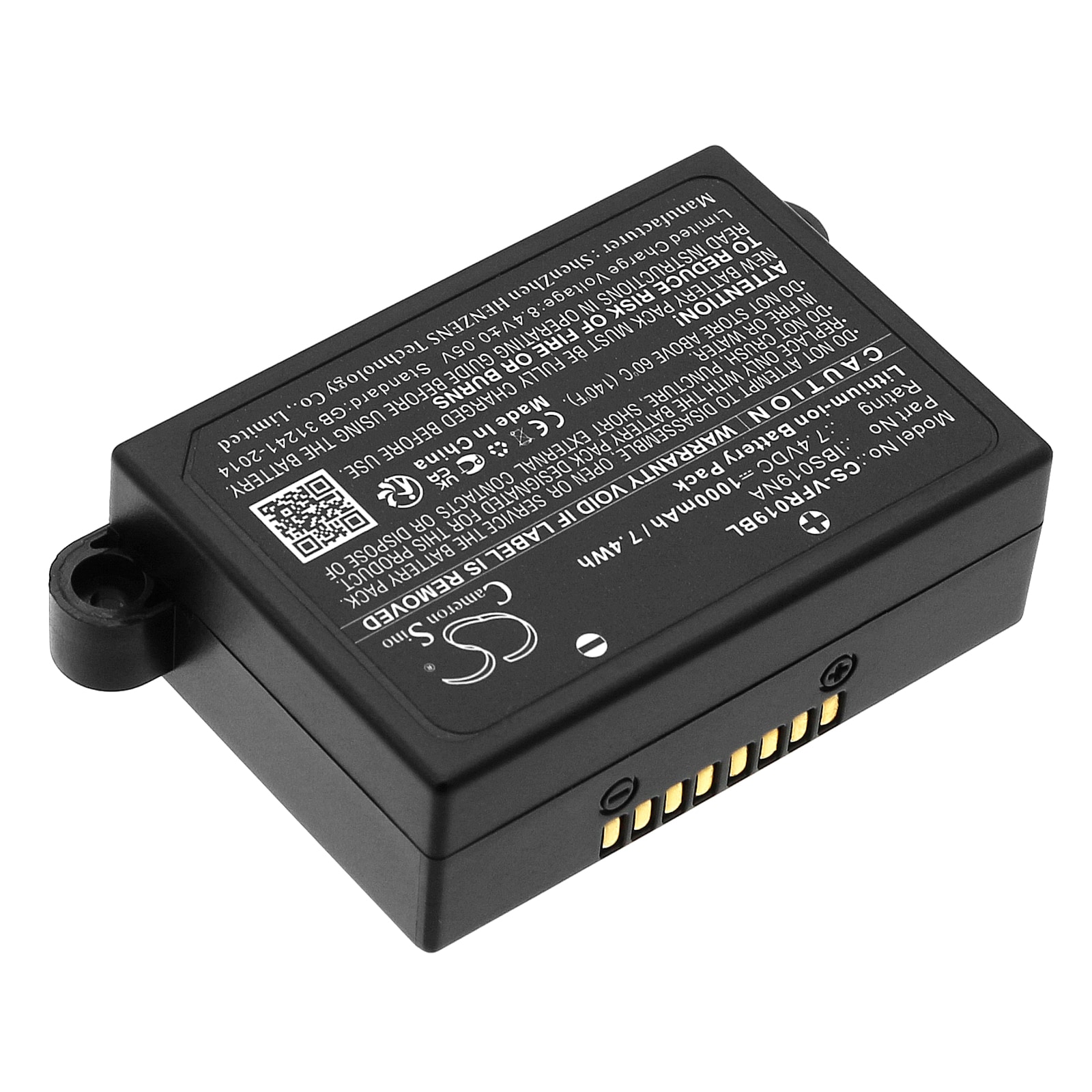 Batteri till Betalningsterminal för VeriFone IBS019NA, T650C, Trinity T650c
