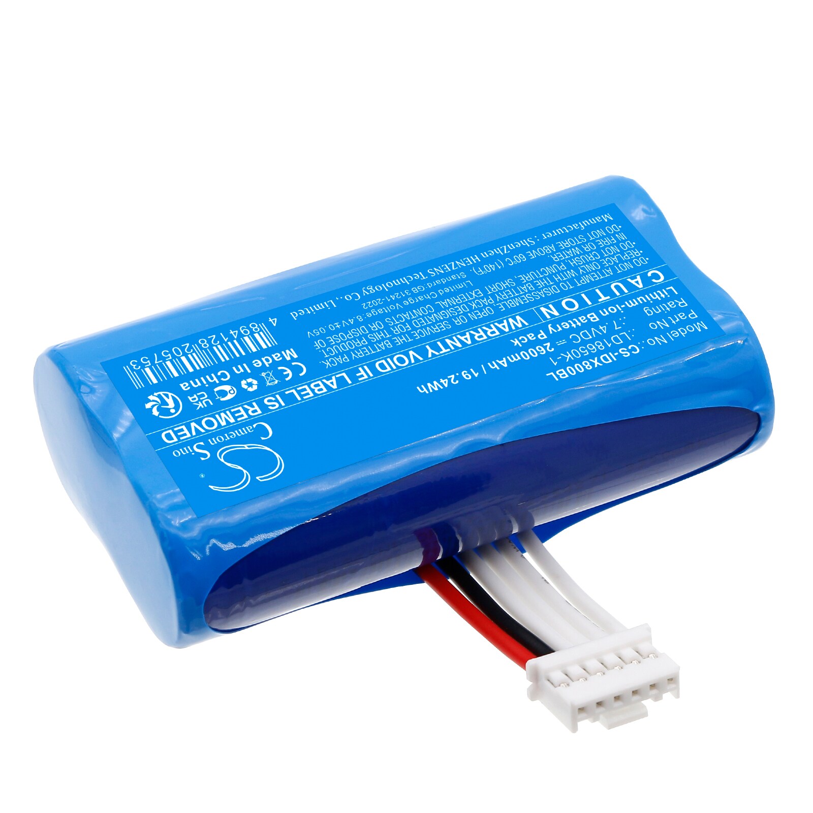 Batteri till Betalningsterminal för ingenico AXIUM DX4000, AXIUM DX8002, AXIUM DX8000 m.fl.