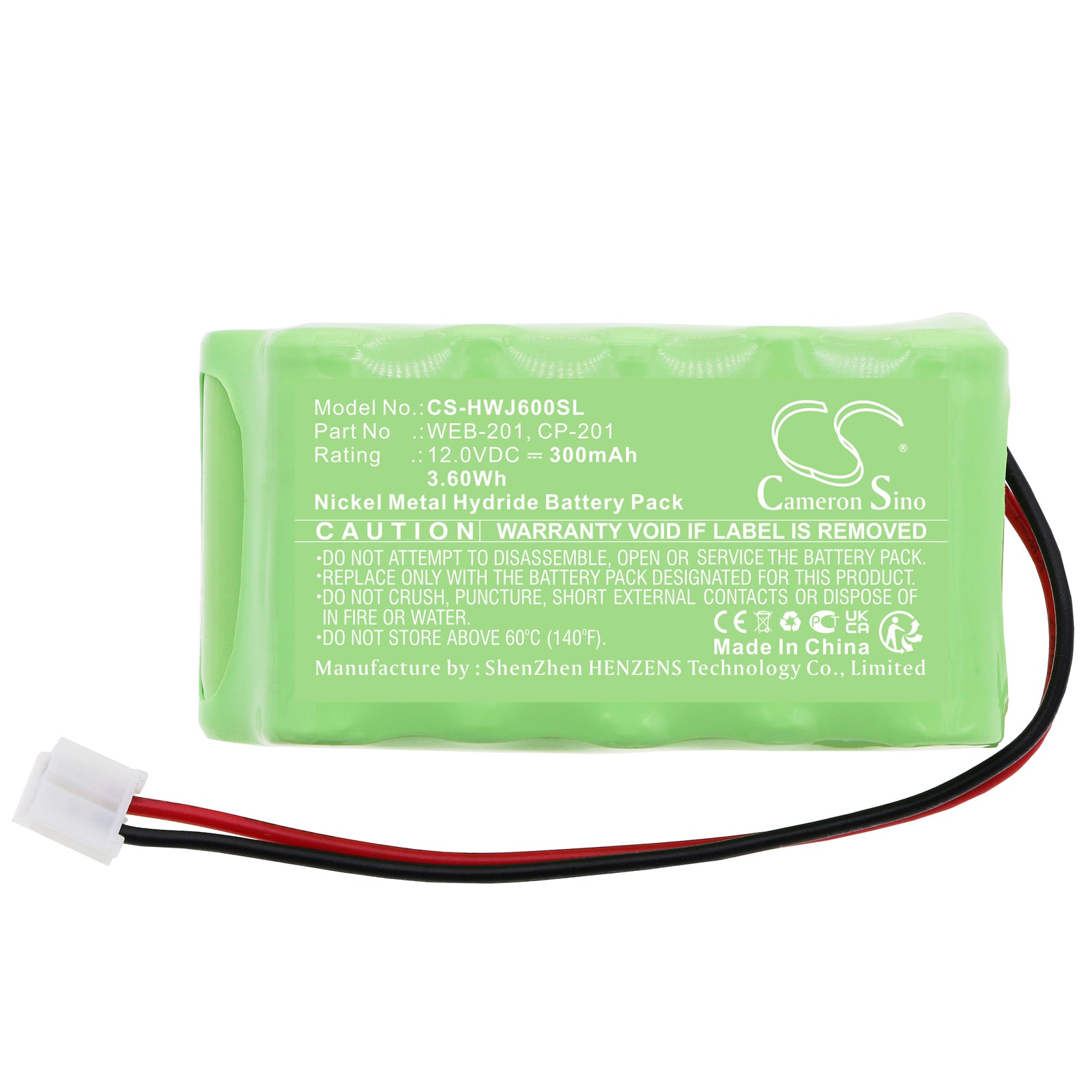 Batteri till PLC för Honeywell Vykon JACE-300E Controller, Vykon JACE-600E Controller m.fl.
