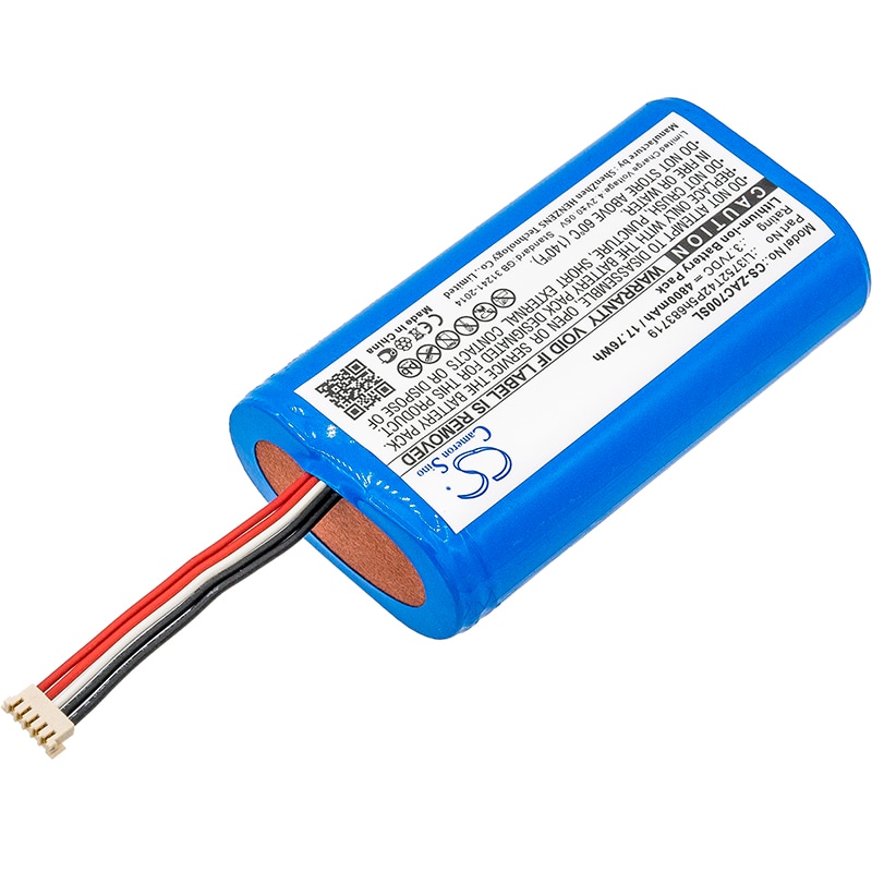 Batteri till Hotspot för ZTE AC70
