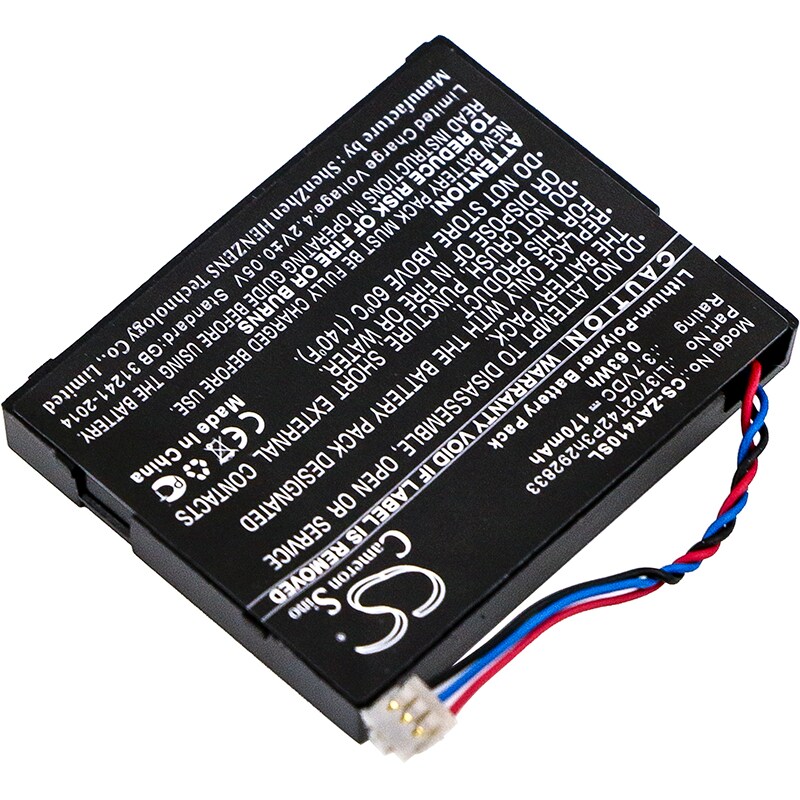 Batteri till Hotspot för ZTE Z6200MEX, AT41, 2AHR8-AT41 m.fl.