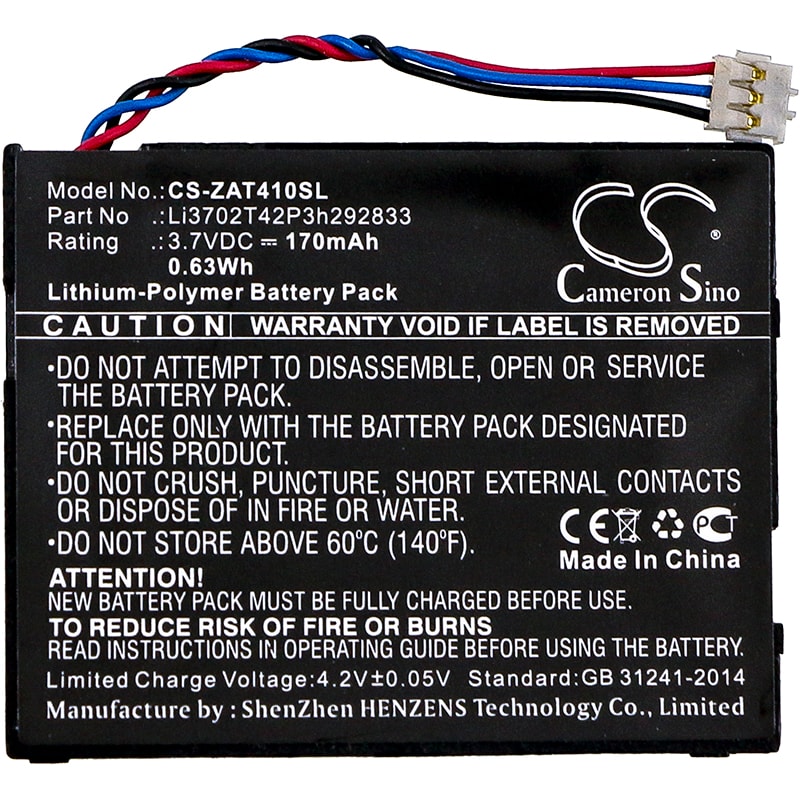 Batteri till Hotspot för ZTE Z6200MEX, AT41, 2AHR8-AT41 m.fl.