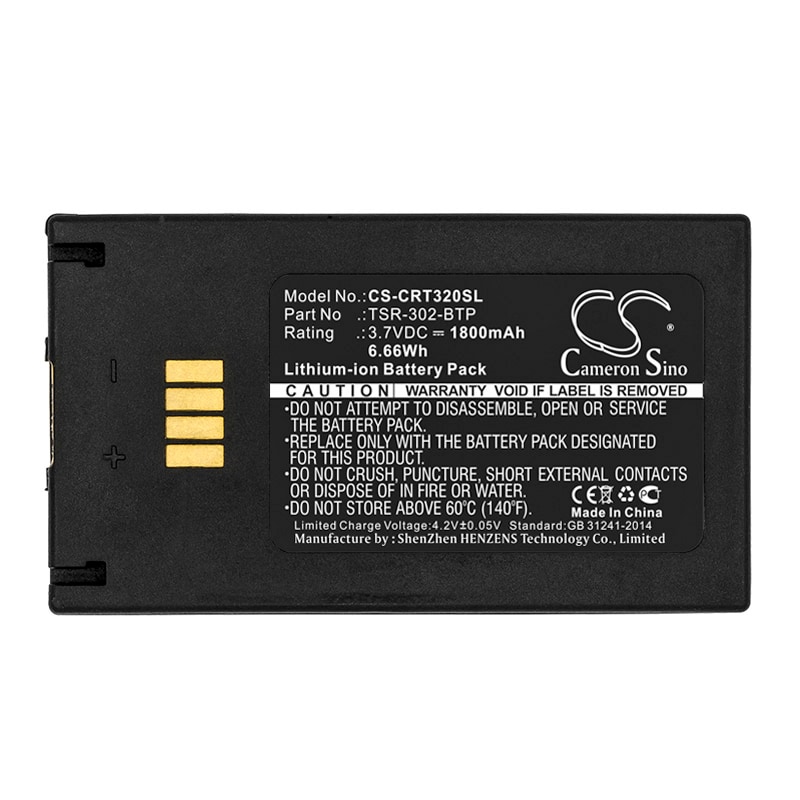 Batteri till Fjärrkontroll för Crestron TSR-302, TSR-302 Handheld Touch Screen Remote