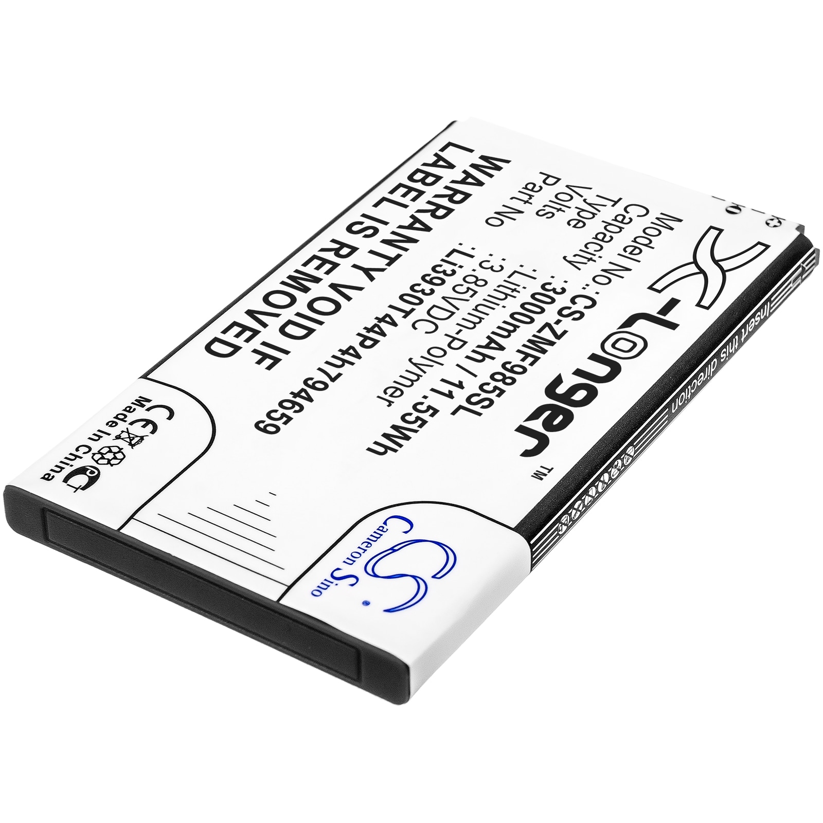Batteri till Hotspot för ZTE MF288, Smart Hub Turbo, MF985