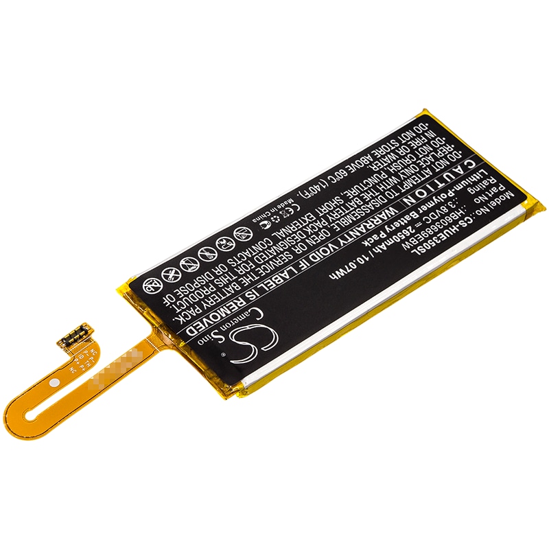 Batteri till Hotspot för Huawei HWD35, Speed Wi-Fi NEXT W04, Speed Wi-Fi NEXT W05