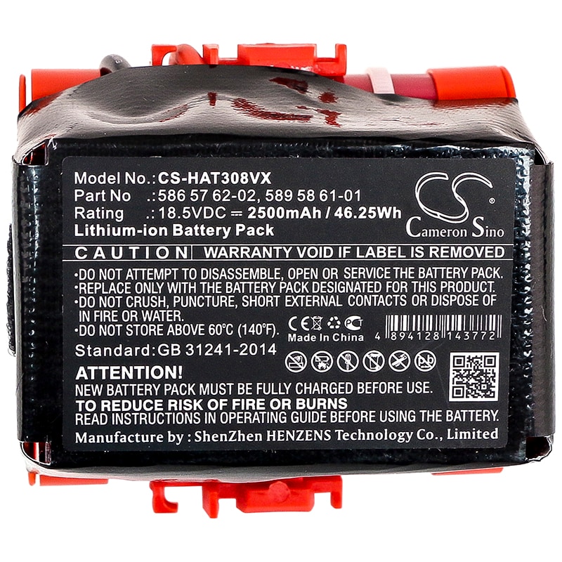 Batteri till Gräsklippare för Gardena R40, R50, R70 m.fl.