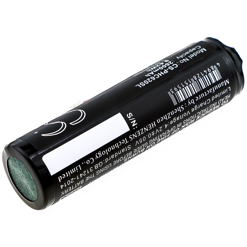 Batteri till BabyPhone för Philips Avent SDC630, Avent SCD630/37, Avent SDC620 m.fl.