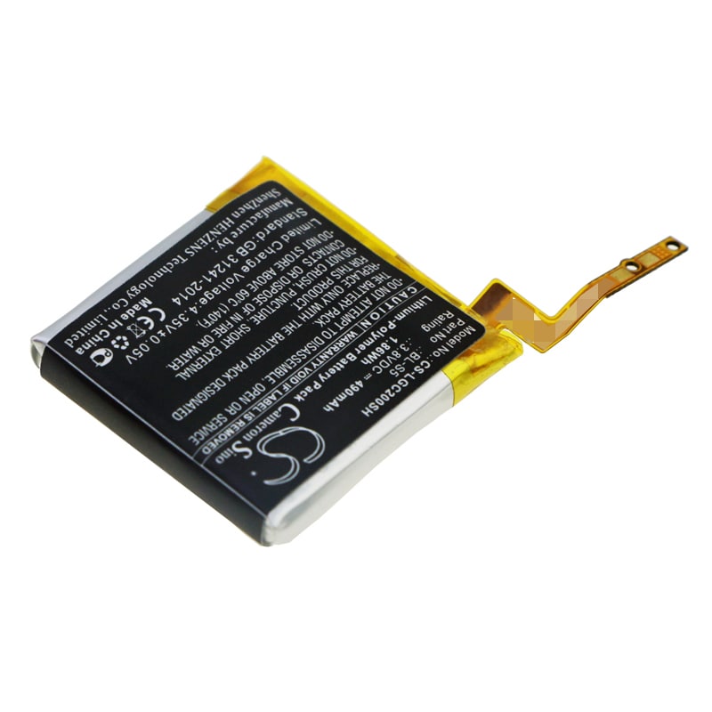 Batteri till Smart klocka för LG GizmoGadget, VC200